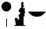 Neb Ma'at Ra Reversed